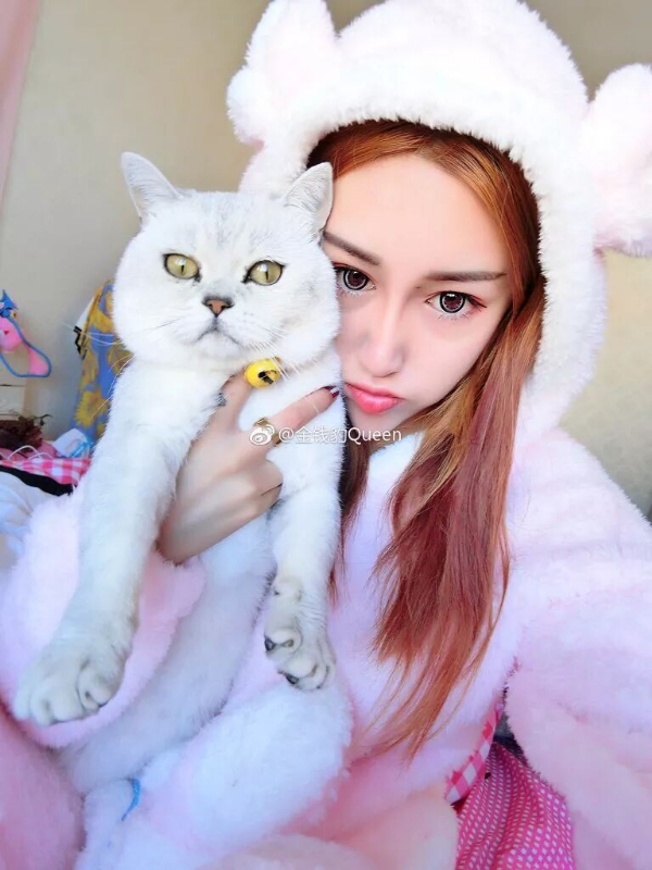 想嫁人的姑娘的第三张照片--湘潭中老年相亲网