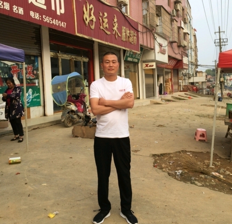倾城之恋的第一张照片--湘潭中老年相亲网